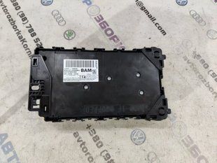Блок предохранителей JU5T15604 Ford Edge