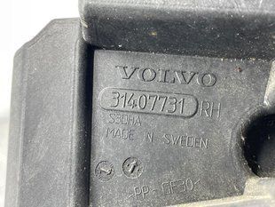 Кронштейн заднього бампера 31407731 Volvo XC90