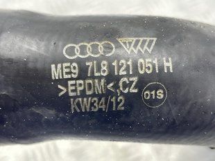 Шланг ОЖ с быстроразъемной муфтой 7L8121051H Audi Q7
