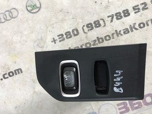 блок управления иммобилайзера 28227917 Volvo XC60