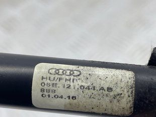 Трубопровод системы охлаждения 06E121044AB Audi Q7