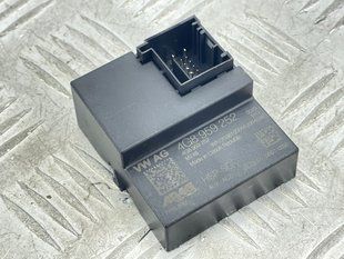 Блок управления электропривода регулировки спойлера 4G8959252 Audi A7
