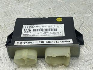 Блок управления системой Adblue 4H0907355D Audi Q5