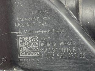 Фара 8W0941006B Audi A4