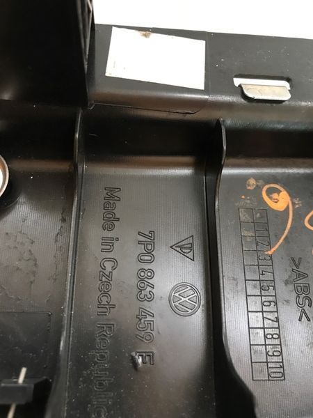 Накладка замка багажника 7P0863459E Volkswagen Touareg