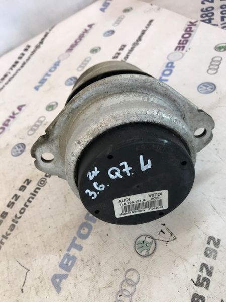Опора / подушка двигуна 7L8199131A Audi Q7