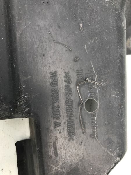 Защита / Облицовка днища 7P0825202A Volkswagen Touareg