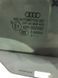 Стекло двери 4M0845026B Audi Q7  #3
