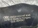 Патрубок системи охолодження 4m0819337af Audi Q7  #2