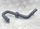 Шланг системы охлаждения 7P6122157E Volkswagen Touareg  #2