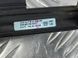 Ущільнювач дверей з декоративною накладкою хром 4M08537643Q7 Audi Q7  #4
