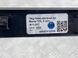Декоративная вставка двери 4M0867419LRQ8 Audi Q7  #3