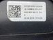 Накладка дверей 4M0853960G Audi Q7  #4