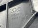 Направляюча заднього бампера 4K5807454 Audi A6  #2