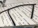 Направляюча скла дверей 5N0837432G Volkswagen Tiguan  #2