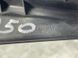 Заглушка 668954GA0A Infiniti Q50  #1