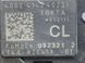 Замок дверей FT4AA26413BE Ford Edge  #4