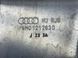 Кронштейн дополнительного радиатора ОЖ 4M0121263D Audi Q7  #2
