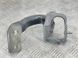 Петля крышки багажника 8R0827299A Audi Q5  #2