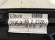Накладка на торпедо 4G08570516PS Audi A6  #7