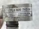 Трубка кондиціонера 7P6820743H Audi Q7  #3