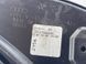 Скло глухе передніх дверей ліве 4M0845113 Audi Q7 Audi Q7, Audi SQ7 #2