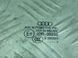 Скло дверей 4M0845021 Audi Q7  #2