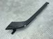 Декоративная вставка двери 4M0867419LRQ8 Audi Q7  #1