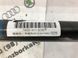 Стабилизатор передний 4G0411309E Audi A6 Audi A6, Audi A6 Allroad, Audi A7, Audi RS7, Audi S6, Audi S7 #5