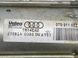 Стартер Audi Q7  #3
