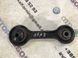 рычаг подвески Ford Edge  #2