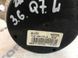 Опора / подушка двигуна 7L8199131A Audi Q7  #3