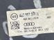 Блок ABS 4G0907379H Audi A6  #2