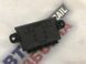 Блок управления двери JX7T14B531AFк Ford Escape  #2