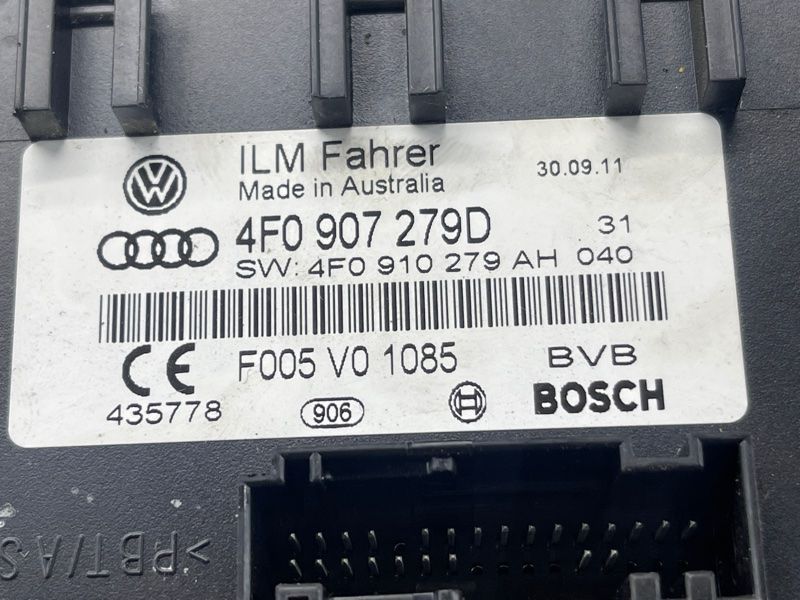 Блок керування бортовою мережею 4F0907279D Audi Q7