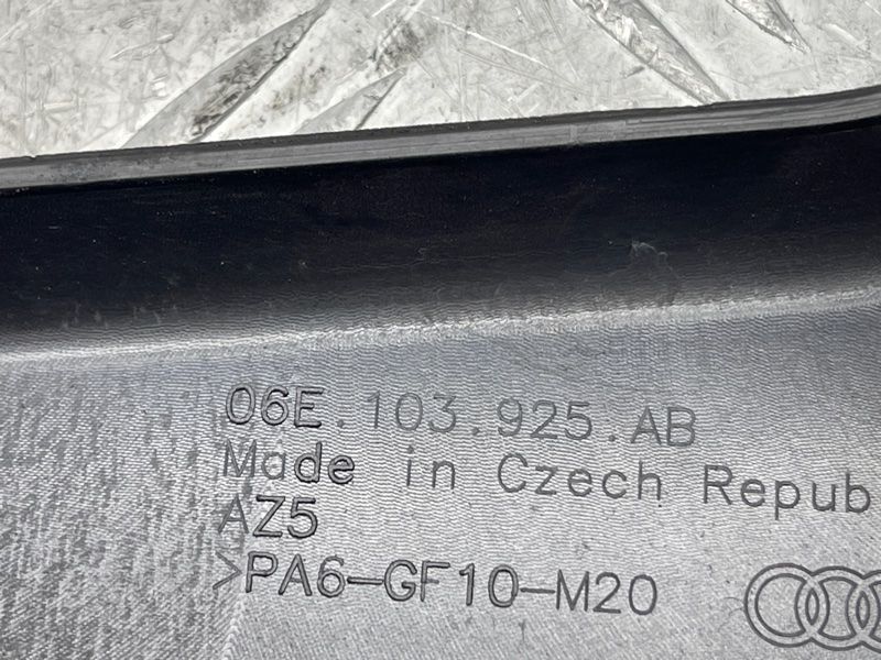 Накладка двигуна 06E103925AB Audi Q7