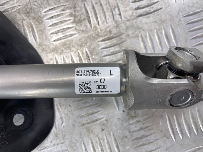 Вал рульової колонки 4G1419753C Audi A6