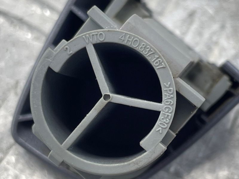 Ковпачок ручки дверей 4H0837879 Audi Q7
