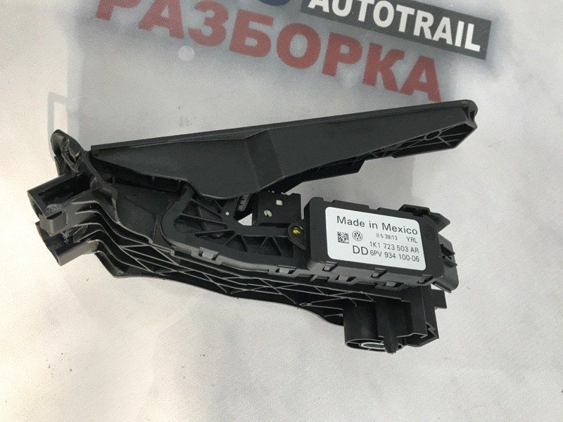Педаль газа 1K1723503 Volkswagen Beetle