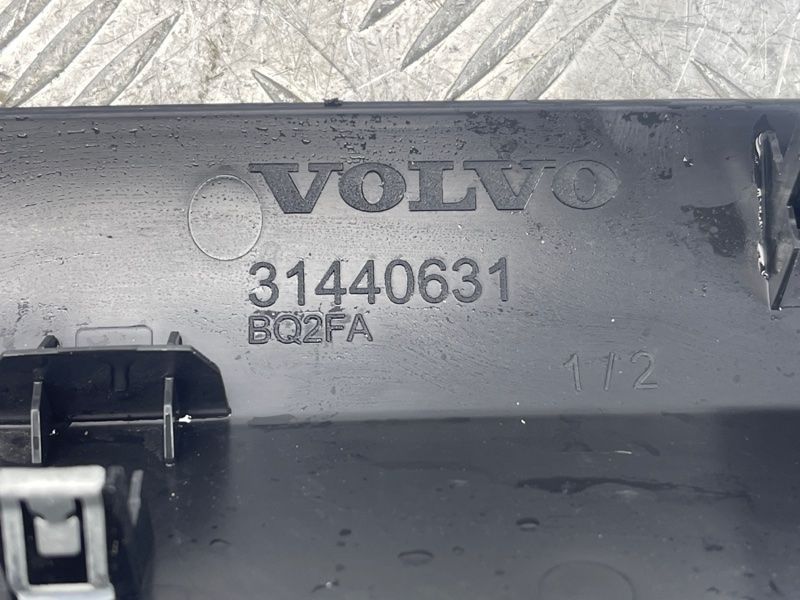 Накладка Volvo XC60