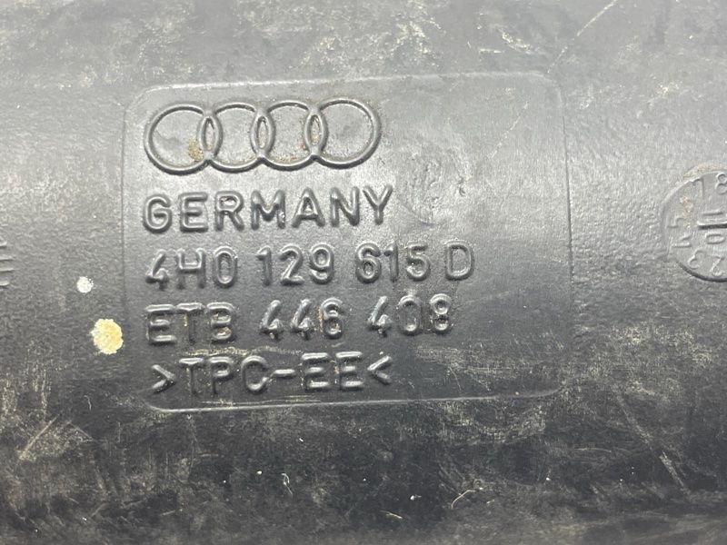 Патрубок повітряного фільтра 4H0129615D Audi A8