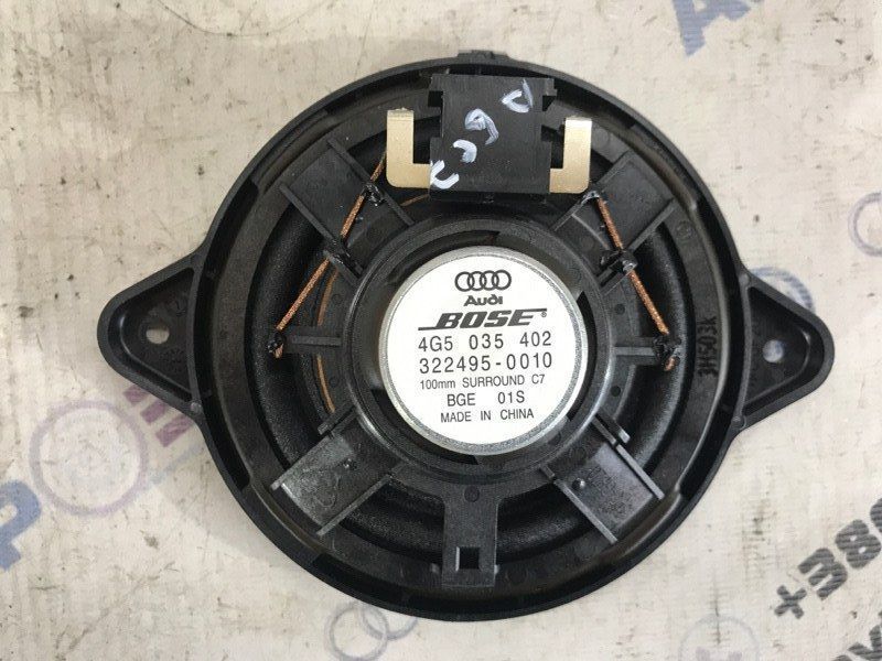 Динамік BOSE 4G5035402 Audi A6