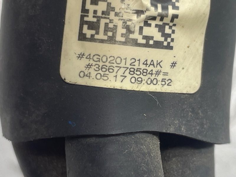 Патрубок 4G0201214AK Audi A6
