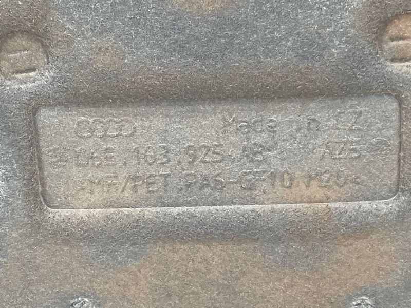 Накладка двигуна 06E103925AB Audi Q7