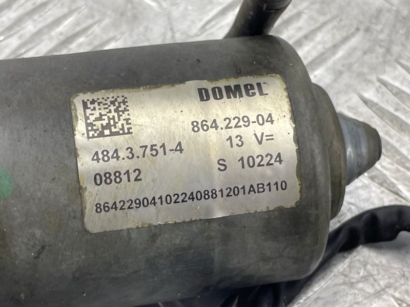 Вакуумный насос 7P0614215A Volkswagen Touareg