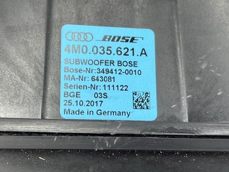 Сабвуфер BOSE Audi Q7