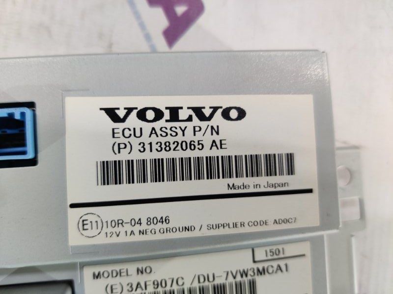Дисплей 31382065 Volvo XC60