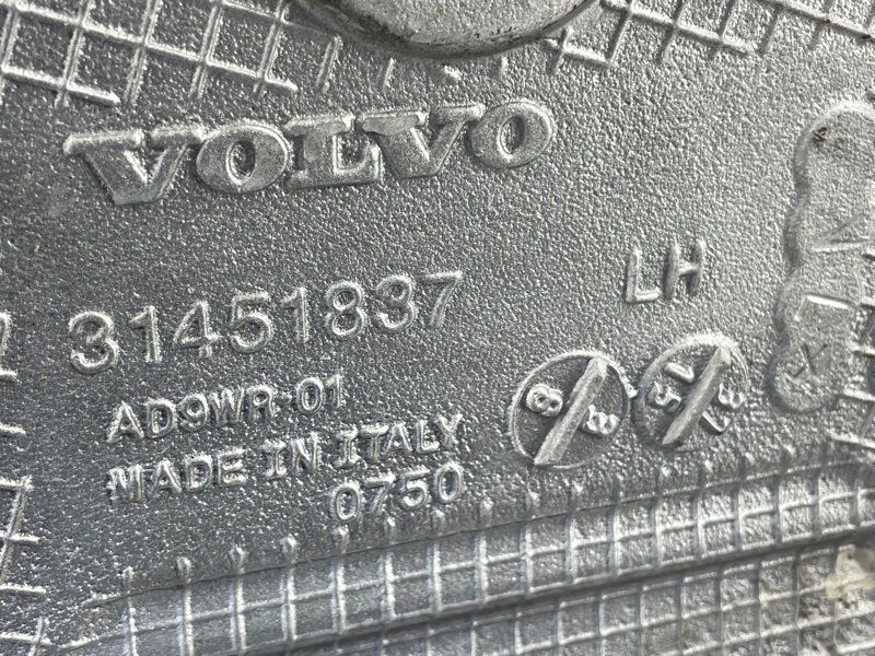 Важіль задньої підвіски нижній 31451837 Volvo XC90