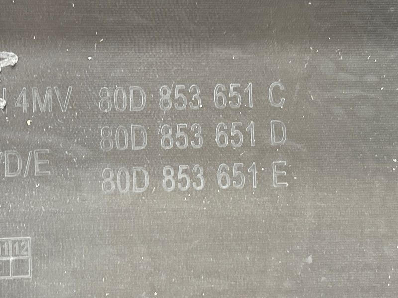 Решетка радиатора 80A853651 Audi Q5