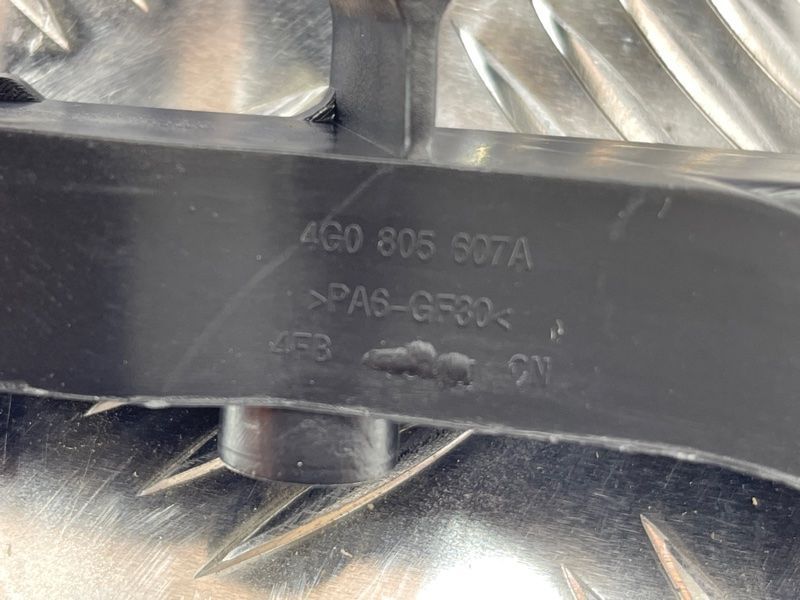 Кронштейн / Крепление фары 4G0805607A Audi A6